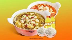 【鱼你在一起-都匀万达店】【下午超值】巴沙酸菜鱼双人餐（14 点-17点）