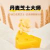 奶酪计划干酪酥酥倍浓芝士味65g 商品缩略图4
