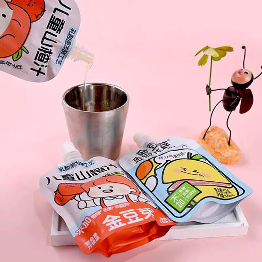 金豆芽儿童山楂汁礼盒 商品图4