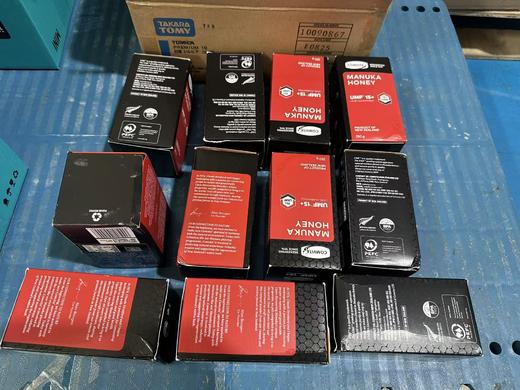 【特卖】comvita 康维他 麦卢卡花蜂蜜（UMF10+）250g【保质期：26年8月】 商品图2