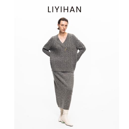 LIYIHAN林中路2025秋冬美利奴羊毛V领灰色针织衫女半身裙毛衣套装 商品图4
