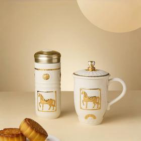 【组合套装】皇家骏马随身杯+高杯礼盒  330ml (双层) / 470ml