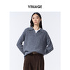 VIMAGE纬漫纪灰色复古慵懒感秋冬新款针织衫V2401113 商品缩略图5