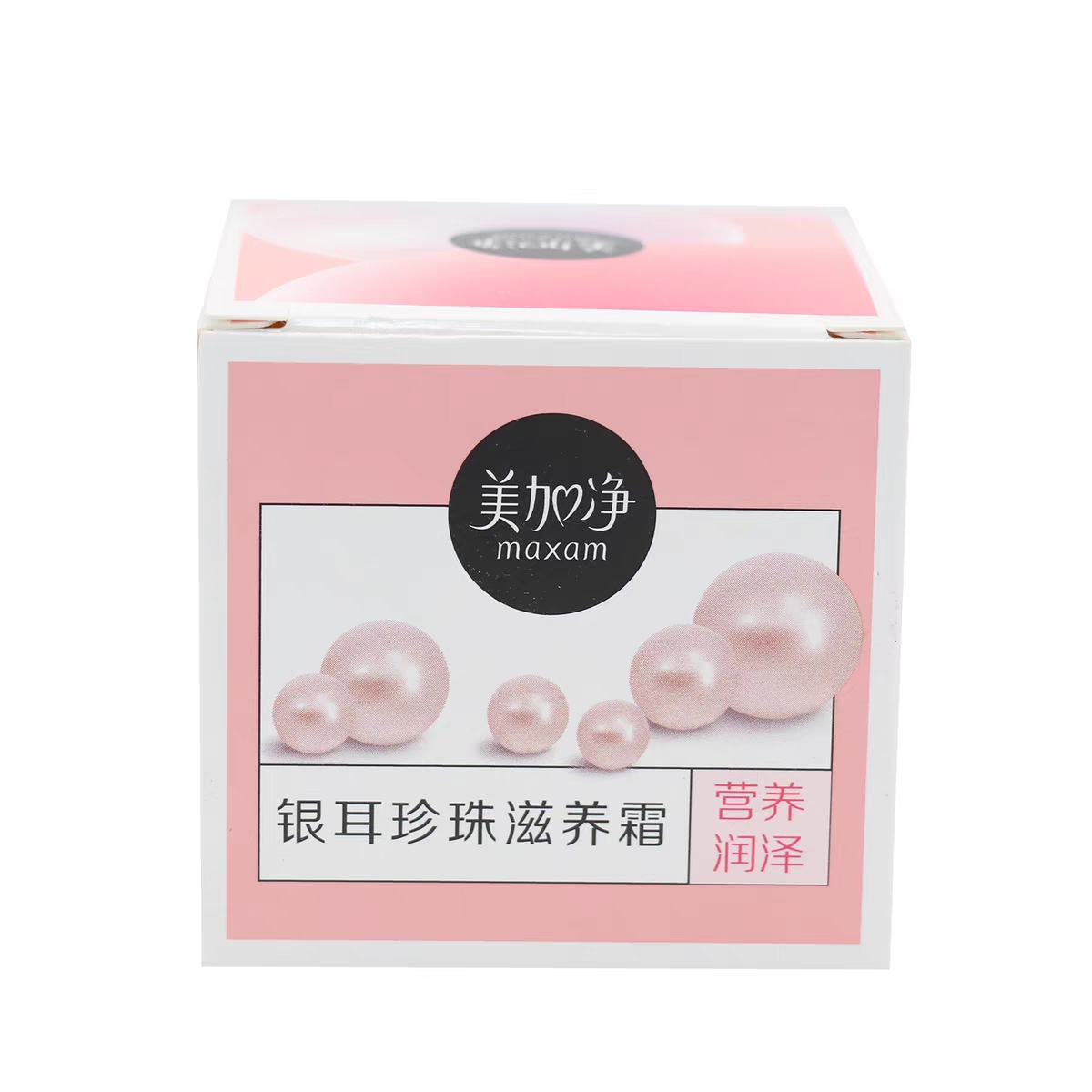 美加净银耳珍珠滋养霜 40g