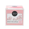 美加净银耳珍珠滋养霜 40g 商品缩略图0