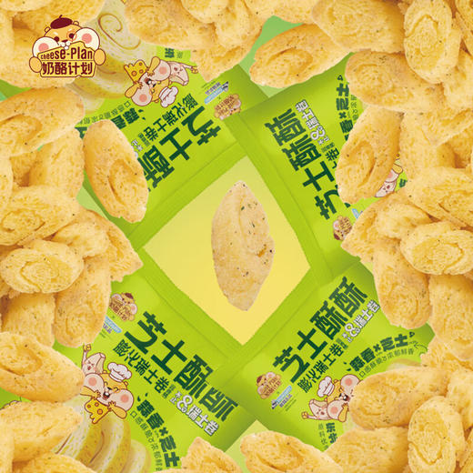 奶酪计划芝士酥酥瑞士卷蒜香味65g 商品图4