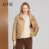 EITIE爱特爱厚实小高领简洁百搭短款羽绒服8411107 商品缩略图0