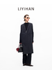 LIYIHAN 2025秋冬新款法式羊毛连衣裙灰色通勤中长裙子小众设计感 商品缩略图3