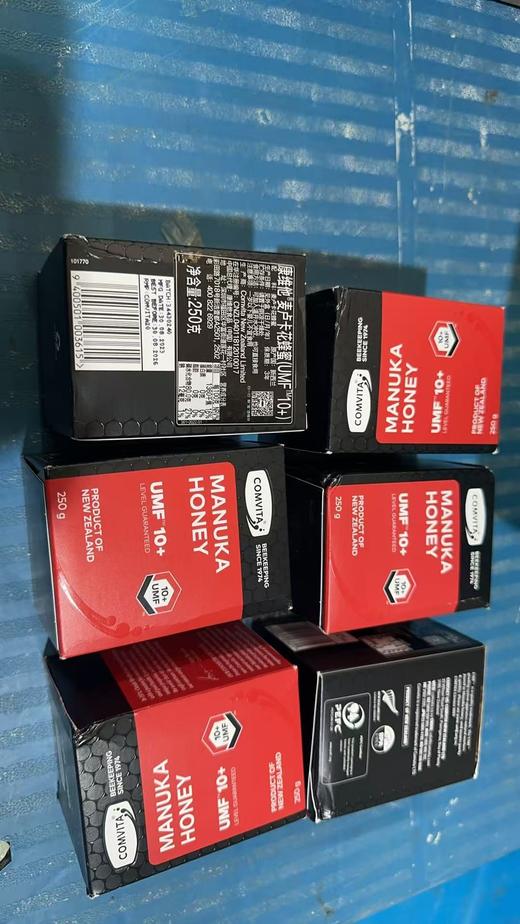 【特卖】comvita 康维他 麦卢卡花蜂蜜（UMF10+）250g【保质期：26年8月】 商品图1