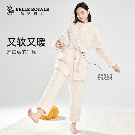 【实物无腰带，限时返场】秋冬新款女士泰迪绒睡衣加绒加厚开衫长裤家居服可外出JJT90018 商品图1