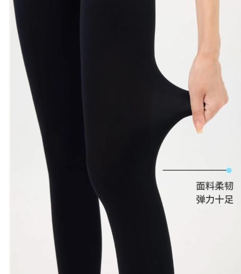 hosiery连裤袜 黑色（进口） 商品图4