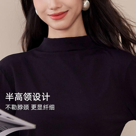 皇家丽美女士桑蚕丝半高领打底衫 亲肤顺滑不勒脖 SZ2796 商品图3