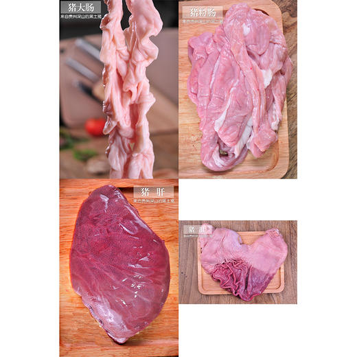 【冷冻肉】贵州黔东南散养黑猪肉🐖 商品图10