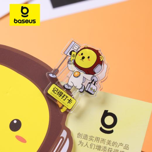 倍小狮便签夹 上班系列PP夹  3款套装 商品图3