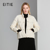 EITIE爱特爱国风复古盘扣新中式短外套羽绒服8411105 商品缩略图0