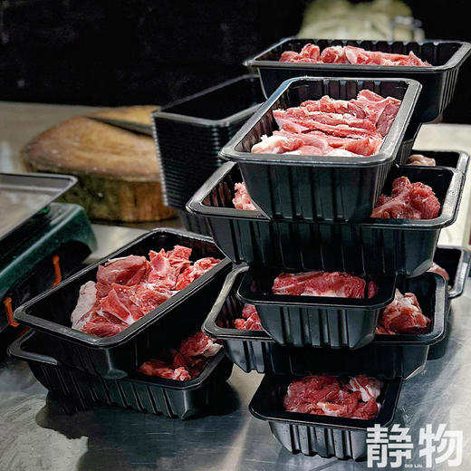 【冷冻肉】贵州黔东南散养黑猪肉🐖 商品图3