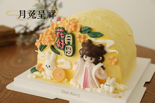 「会员专享特惠」中秋系列-月兔呈祥 商品图1