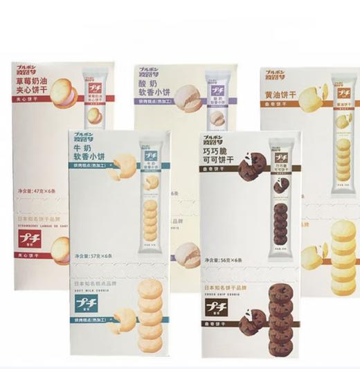 波路梦普奇软香小饼干56g 商品图0
