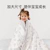 贝肽斯豆豆毯婴儿盖毯春秋冬宝宝安抚豆豆被子儿童被子四季幼儿园 商品缩略图4