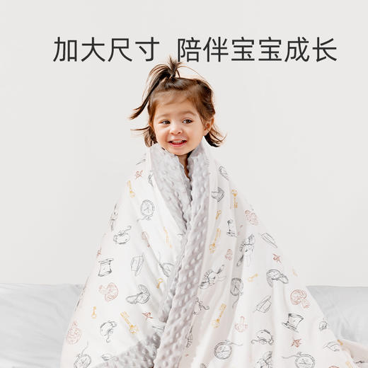 贝肽斯豆豆毯婴儿盖毯春秋冬宝宝安抚豆豆被子儿童被子四季幼儿园 商品图4