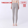 Threegun三枪 高支华绒细罗纹女士打底裤-T60053B01 商品缩略图3