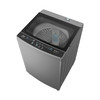 MB120L3D 美的波轮全自动洗衣机 玄武灰 门盖高光黑,白玻,普通银丝印 钢化玻璃 波轮式 220V,1Ph 50Hz 商品缩略图3