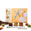 知味观 知味吉祥月 月饼礼盒50g*6只 商品缩略图0