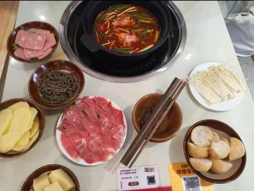 【笔记安顺夺夺粉火锅-都匀万达店】【豆米尝鲜】贵州豆米火锅双人餐 商品图1