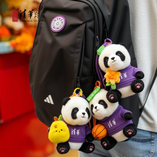 清华文创熊猫玩偶 商品图0
