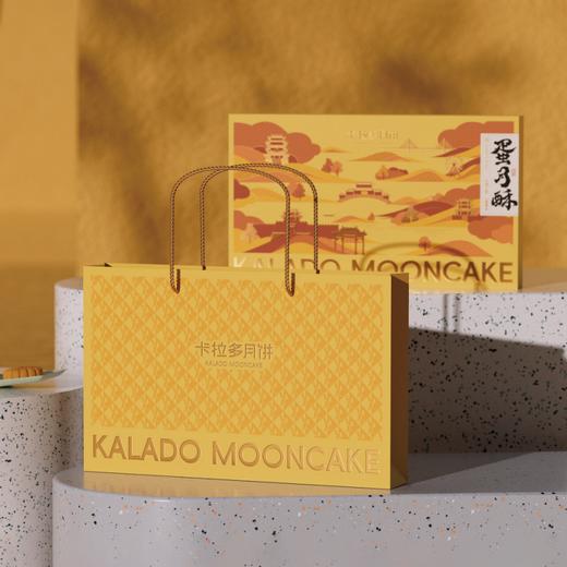 DIY礼盒（纸盒） 商品图1