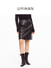 LIYIHAN 2025秋冬新款法式半身裙女咖色通勤短裙小众设计感PU皮裙 商品缩略图1