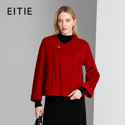 EITIE爱特爱右衽单盘扣新中式复古保暖舒适羊毛短外套大衣8414107 商品图0