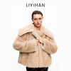 LIYIHAN 2025冬季新款职场环保直筒皮草女咖色复古小众设计感保暖 商品缩略图0