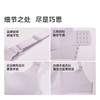 都市丽人内衣自然舒适泳布薄三排四扣无钢圈文胸LBH5F1 商品缩略图6