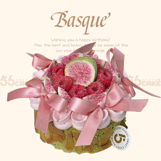 树莓无花果巴斯克蛋糕（约5英寸，直径11cm左右） 商品图0