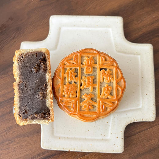 知味观 东方月宴 月饼礼盒8只 商品图1