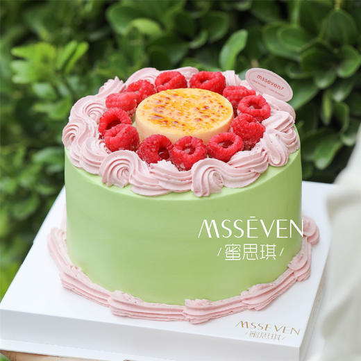 开心果树莓烤布蕾 商品图0