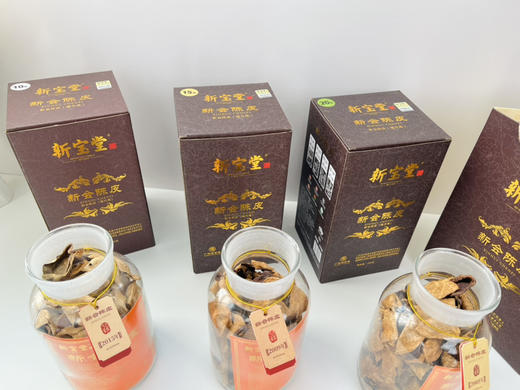 新会陈皮，正宗生晒干仓 商品图1