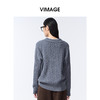 VIMAGE纬漫纪灰色复古慵懒感秋冬新款针织衫V2401113 商品缩略图4