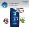 VET'S DOCTOR SPEC 湿纸巾 商品缩略图0