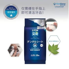 VET'S DOCTOR SPEC 湿纸巾