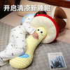 自然醒ins大眼蘑菇格子长条抱枕QYL 商品缩略图3