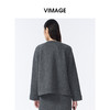 VIMAGE纬漫纪深灰色时尚减龄圆领直筒版型秋冬新款外套V2403105 商品缩略图5