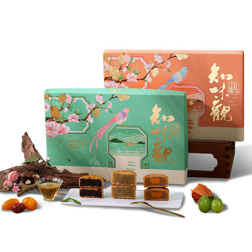 知味观 知味团圆月 月饼礼盒50g*12只 商品图0