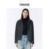VIMAGE纬漫纪高级灰立领金属拉链设计慵懒感秋冬新款大衣外套V2403103 商品缩略图2