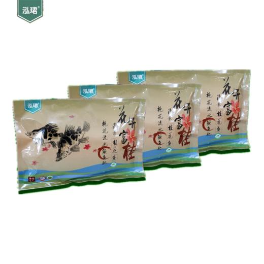 广东清新桂花鱼-泓珺清新桂花鱼（3条装）400-449克/条 商品图5