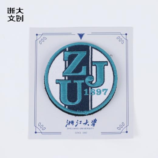 浙江大学求是鹰刺绣魔术贴-蓝色/黑色 商品图4
