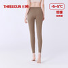 Threegun三枪 高支华绒细罗纹女士打底裤-T60053B01 商品缩略图8