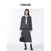 VIMAGE纬漫纪深灰色时尚减龄圆领直筒版型秋冬新款外套V2403105 商品缩略图0