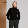 EITIE爱特爱高领下摆侧开叉前短后长设计冬季保暖时尚针织衫8401115 商品缩略图0